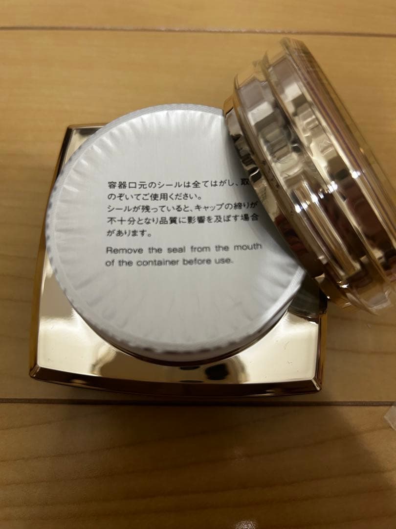 アルビオン　エクシア　アンベアージュ　マッサージ