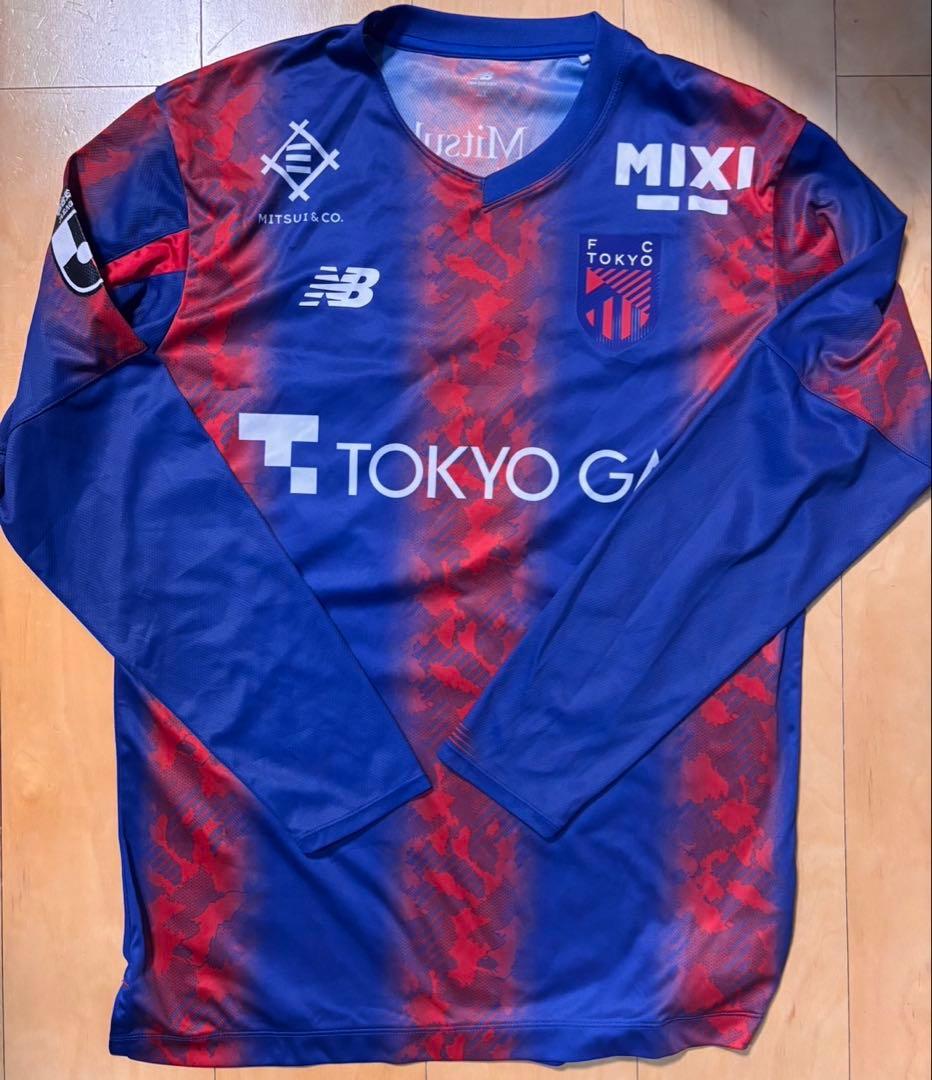 FC東京 ユニフォーム 33 俵積田