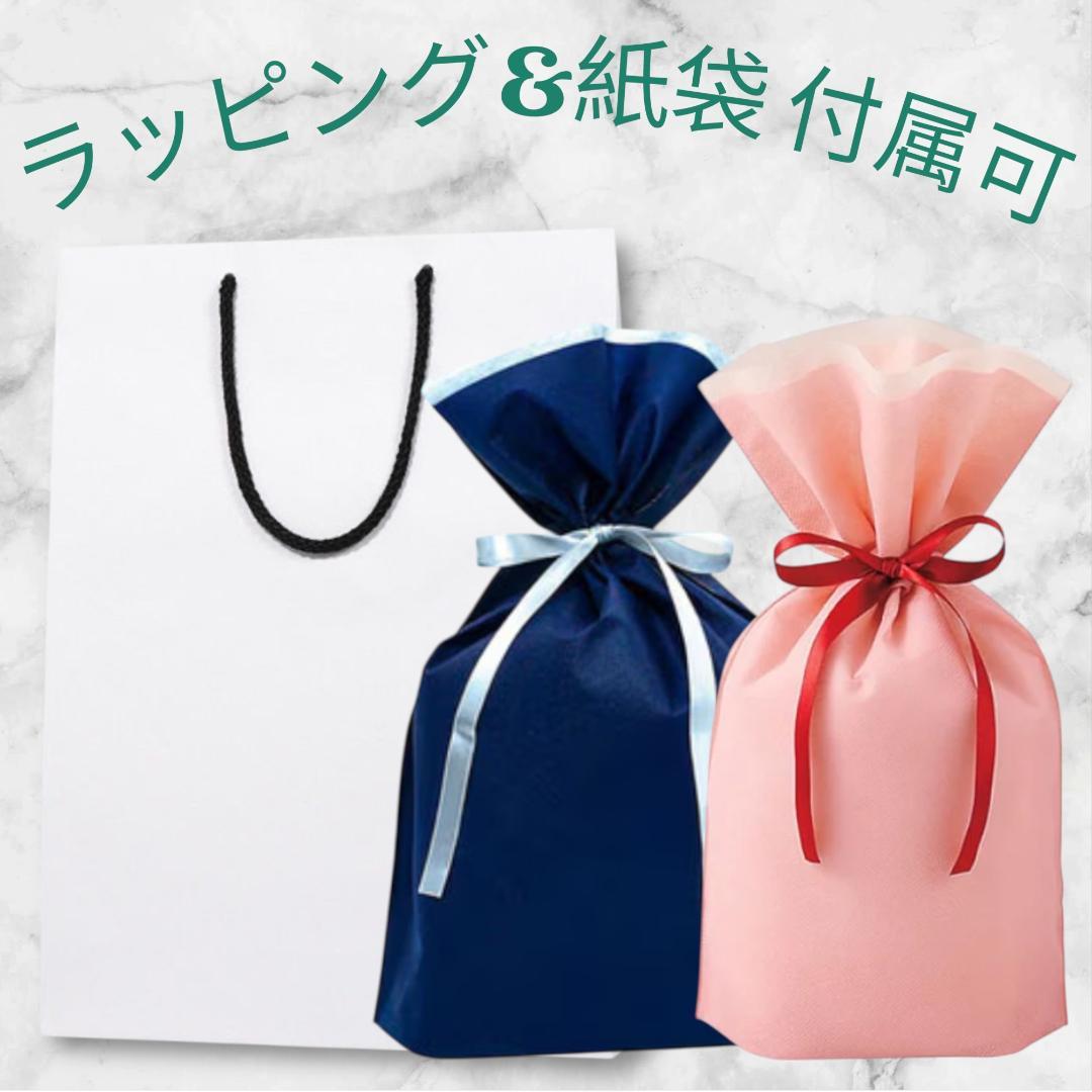 2272【新品 定価15,402円】ラルコバレーノ★キーケース★レザー★本革★黒