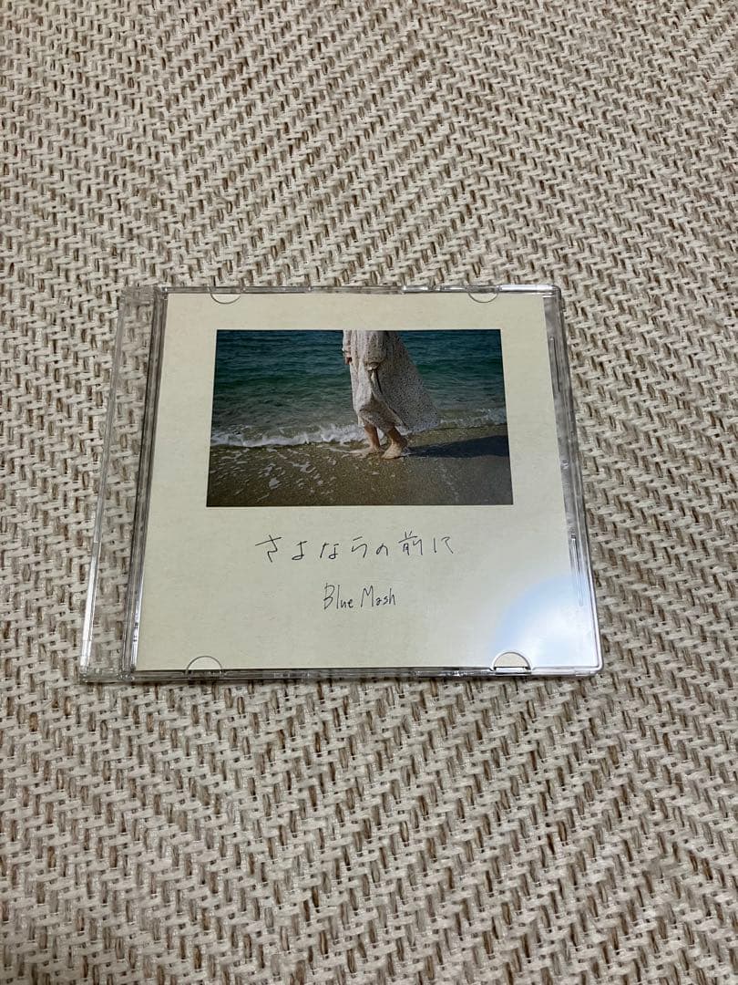 邦楽 Blue Mash 3rd demo