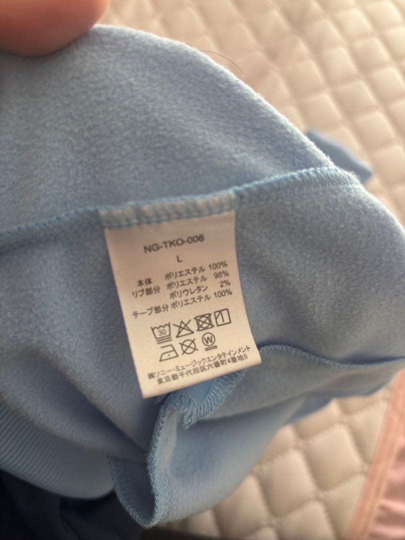 oasis ジャージ live forever展 2024 Lサイズ