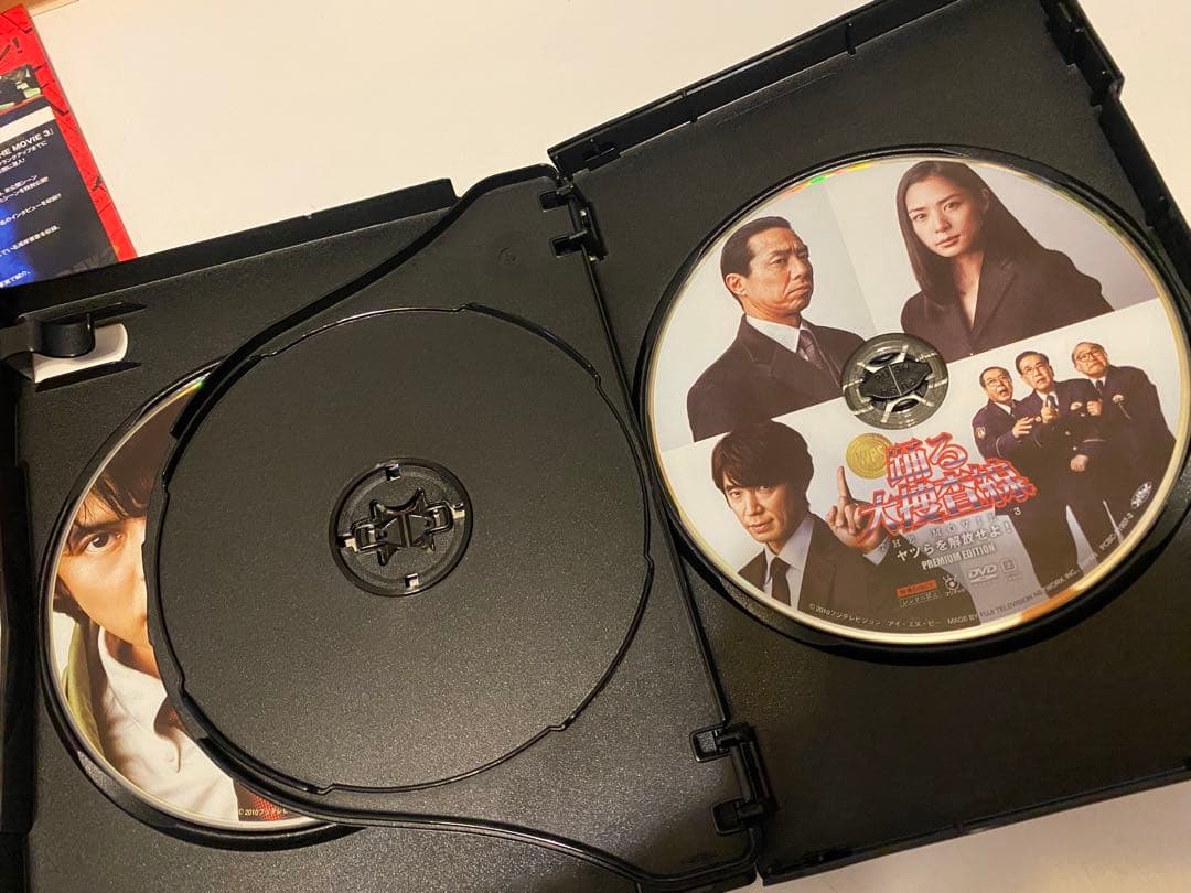 激レア❗️踊る大捜査線 初回限定版DVD-BOX.CD BOX.本スペシャルまとめ
