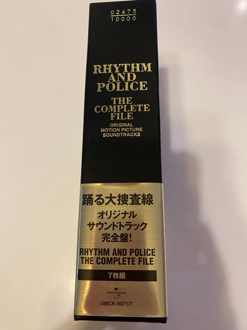 激レア❗️踊る大捜査線 初回限定版DVD-BOX.CD BOX.本スペシャルまとめ