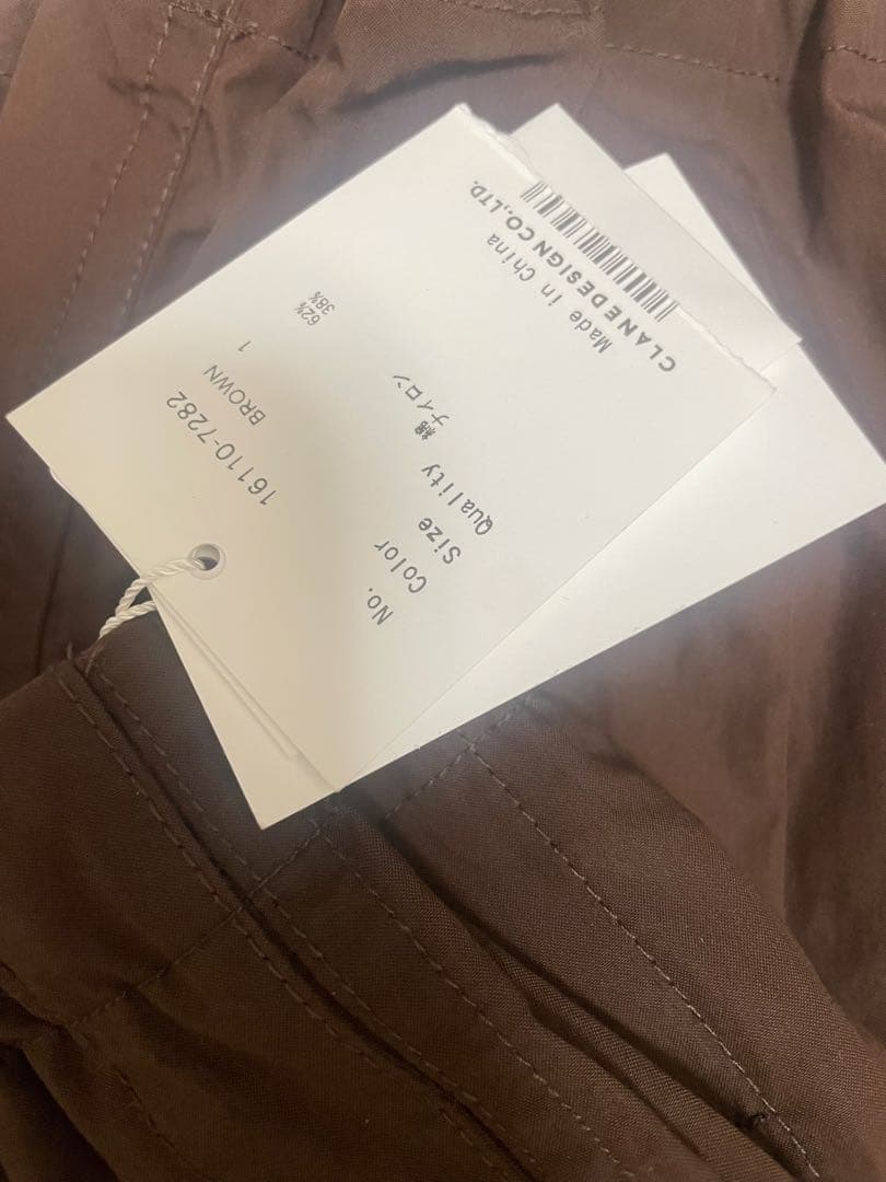 クラネ　COTTON PARACHUTE PANTS