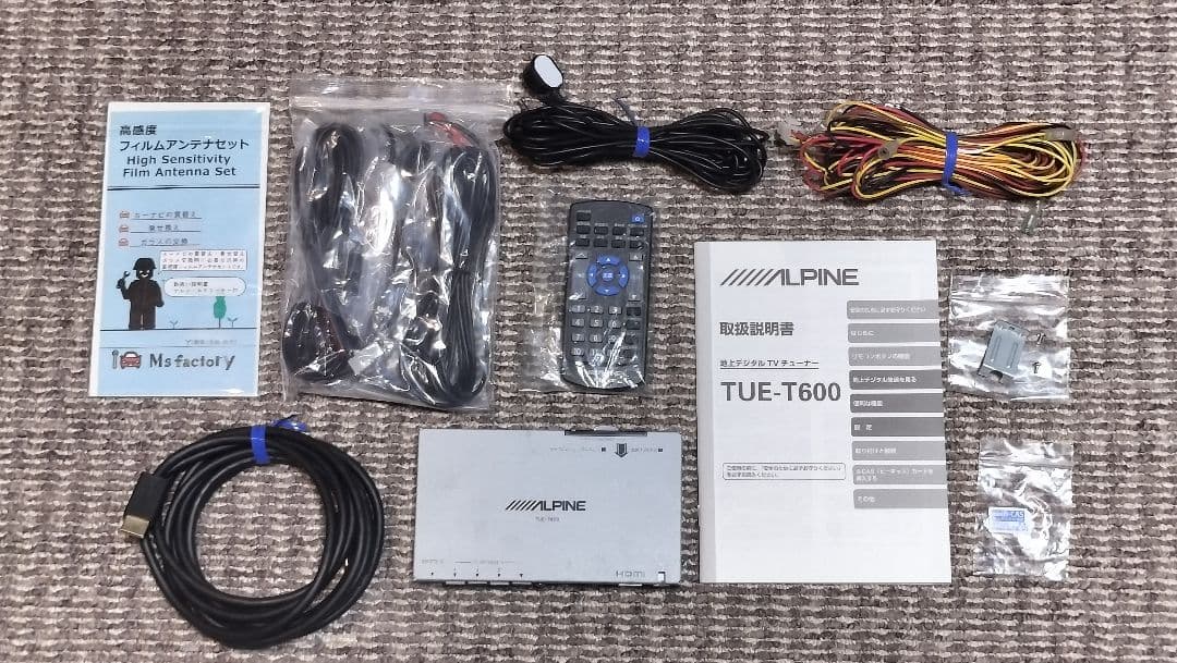 車載用 地デジ・ワンセグチューナー TUE-T600