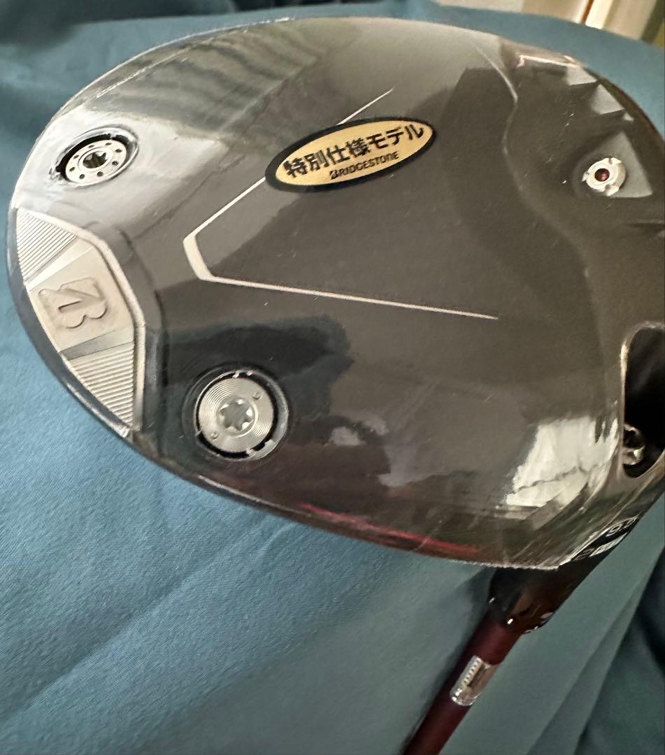 BRIDGESTONE BX2 HT ドライバー 9.5°