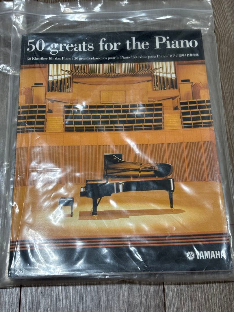 ★★★【YAMAHAヤマハ電子ピアノ】ARIUS アリウス YDP-160