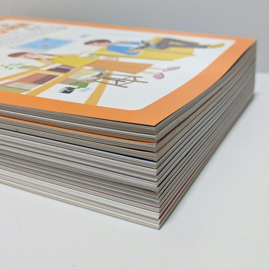 BESNAVI ベスナビ中学一年生 プログラム 教材 ドリルテキスト 自宅学習