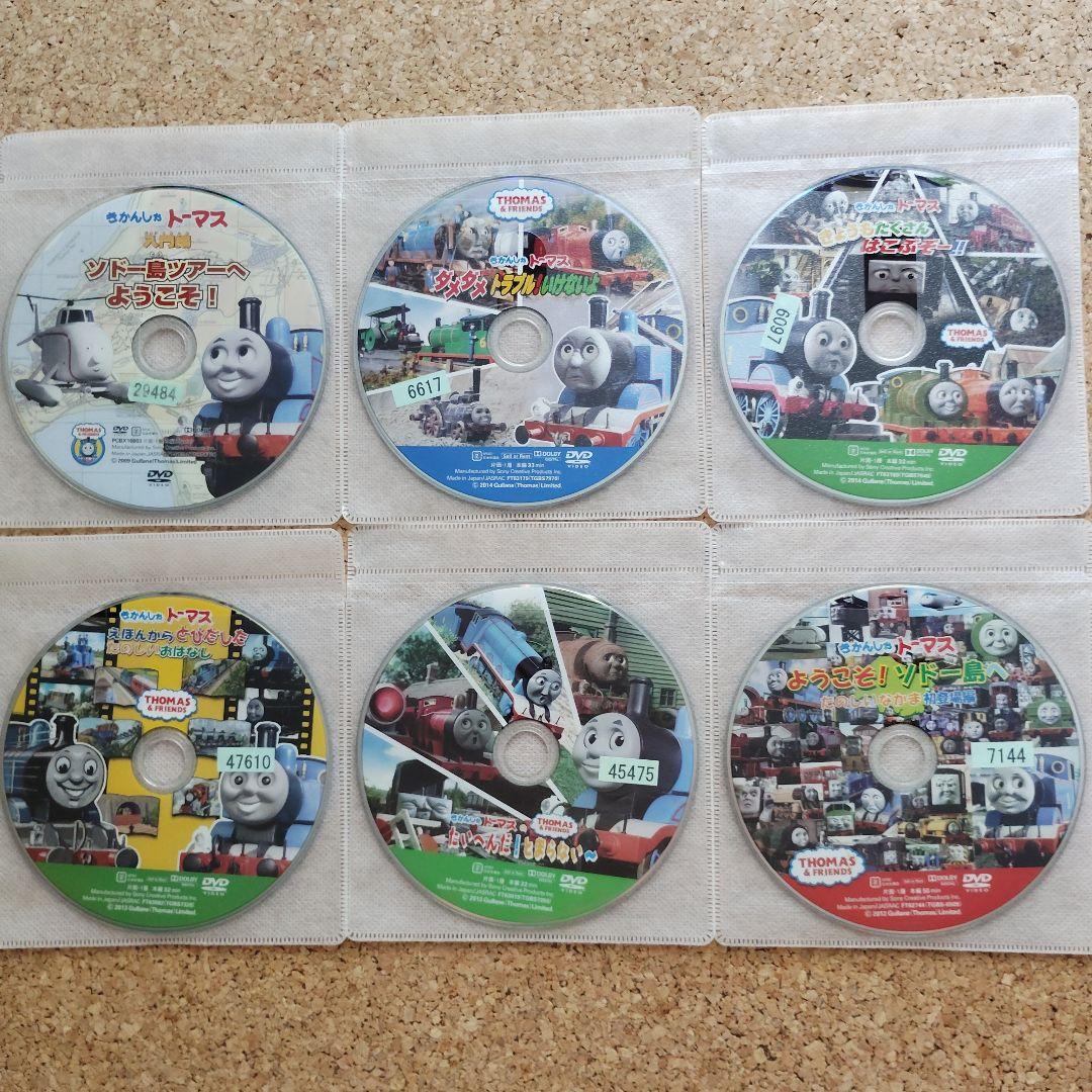 きかんしゃトーマス　１３枚セット　レンタル落ちDVD