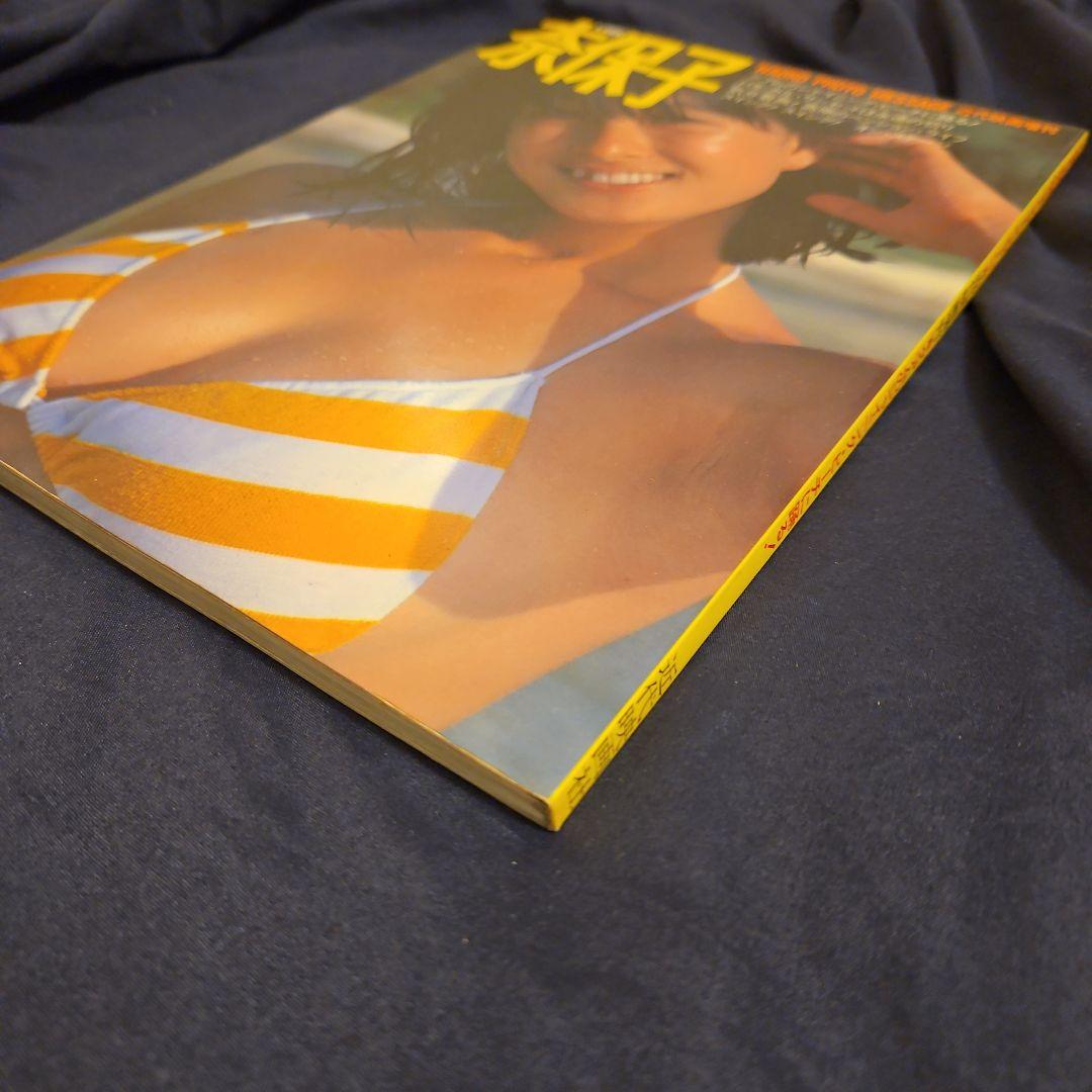 河合奈保子　フォトメッセージ