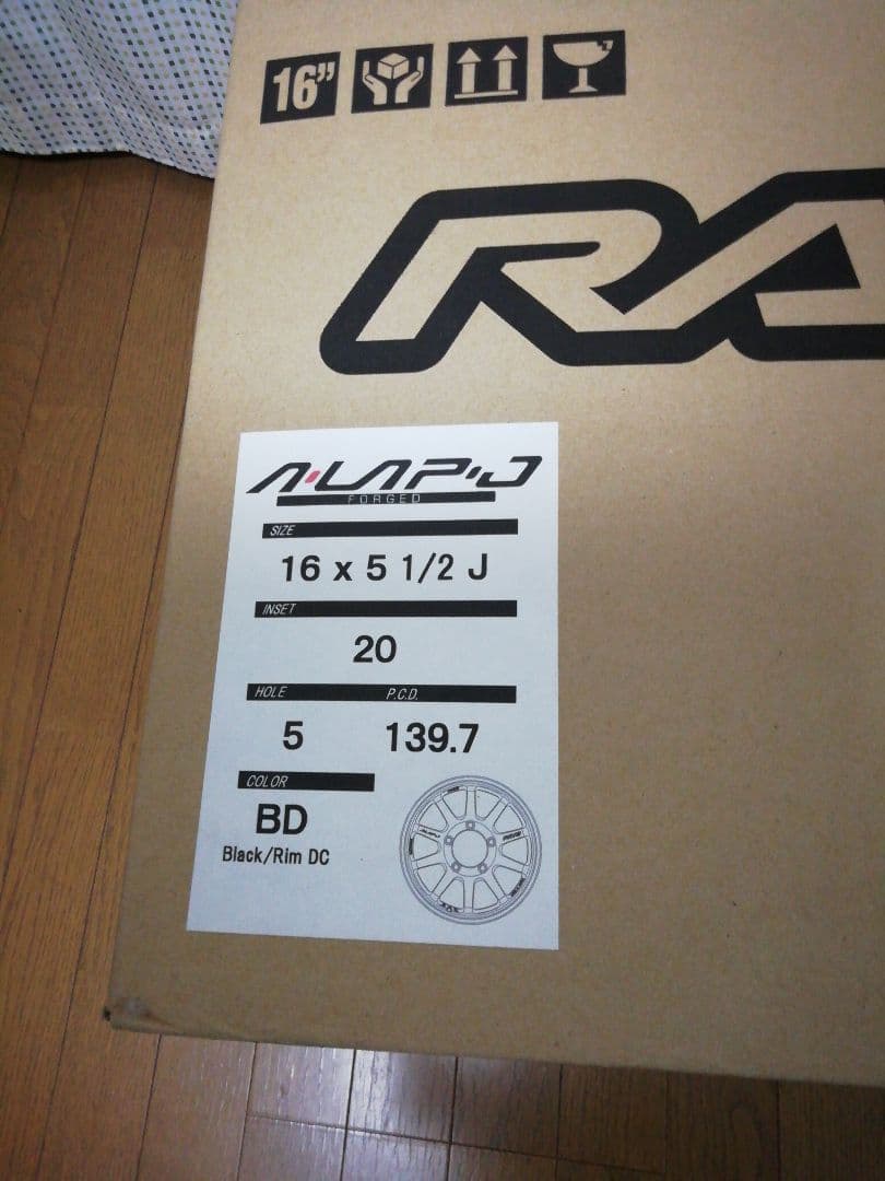 ぶ*る様 美品 ジムニー用 RAYS A·LAP-J BD (Black/Rim