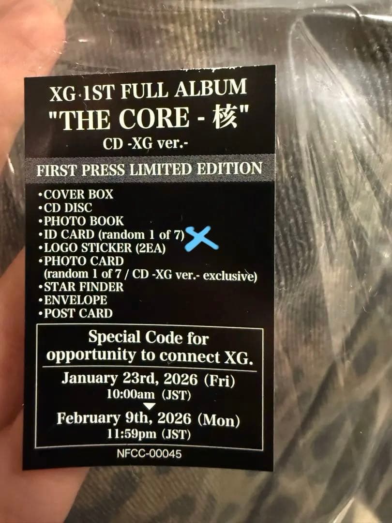 XG 1st \"THE CORE - 核\" CD 9点