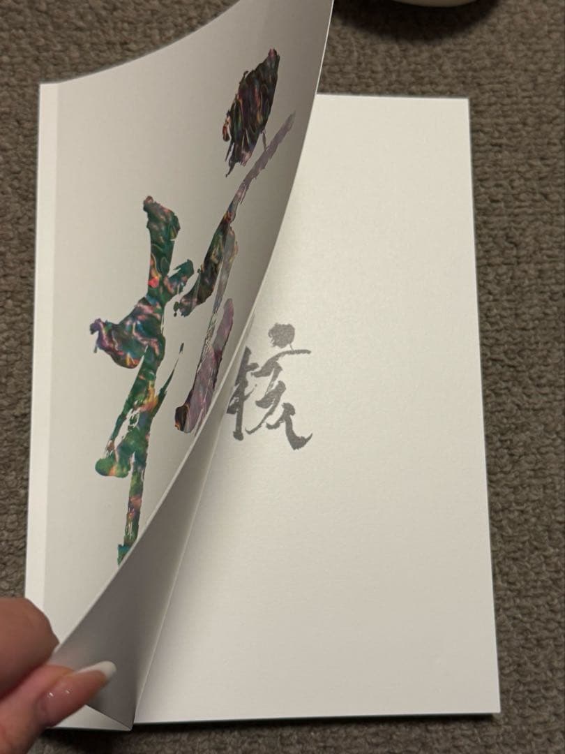 XG 1st \"THE CORE - 核\" CD 9点