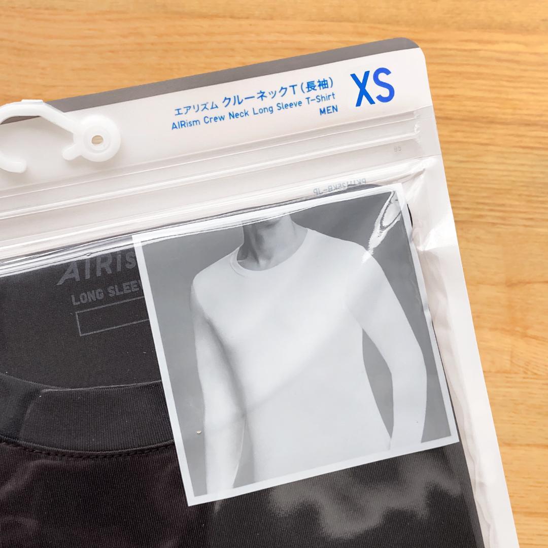 ５枚　エアリズム クルーネックT 長袖　黒 ブラック XS　メンズ　ユニクロ