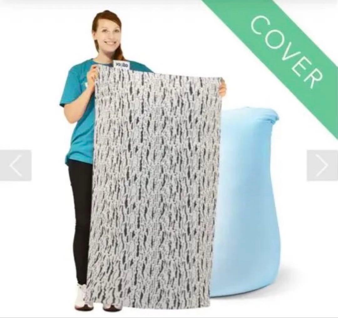 美品　yogibo Luxe short カバー