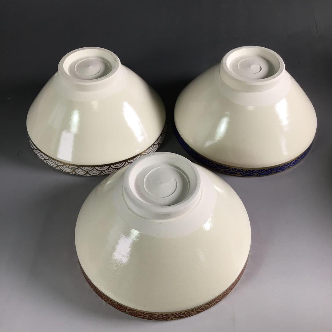 Ｒ３５１　茶碗　十客　『橋本永豊造』『色変わり青海波文』『数茶碗』　共箱茶道具