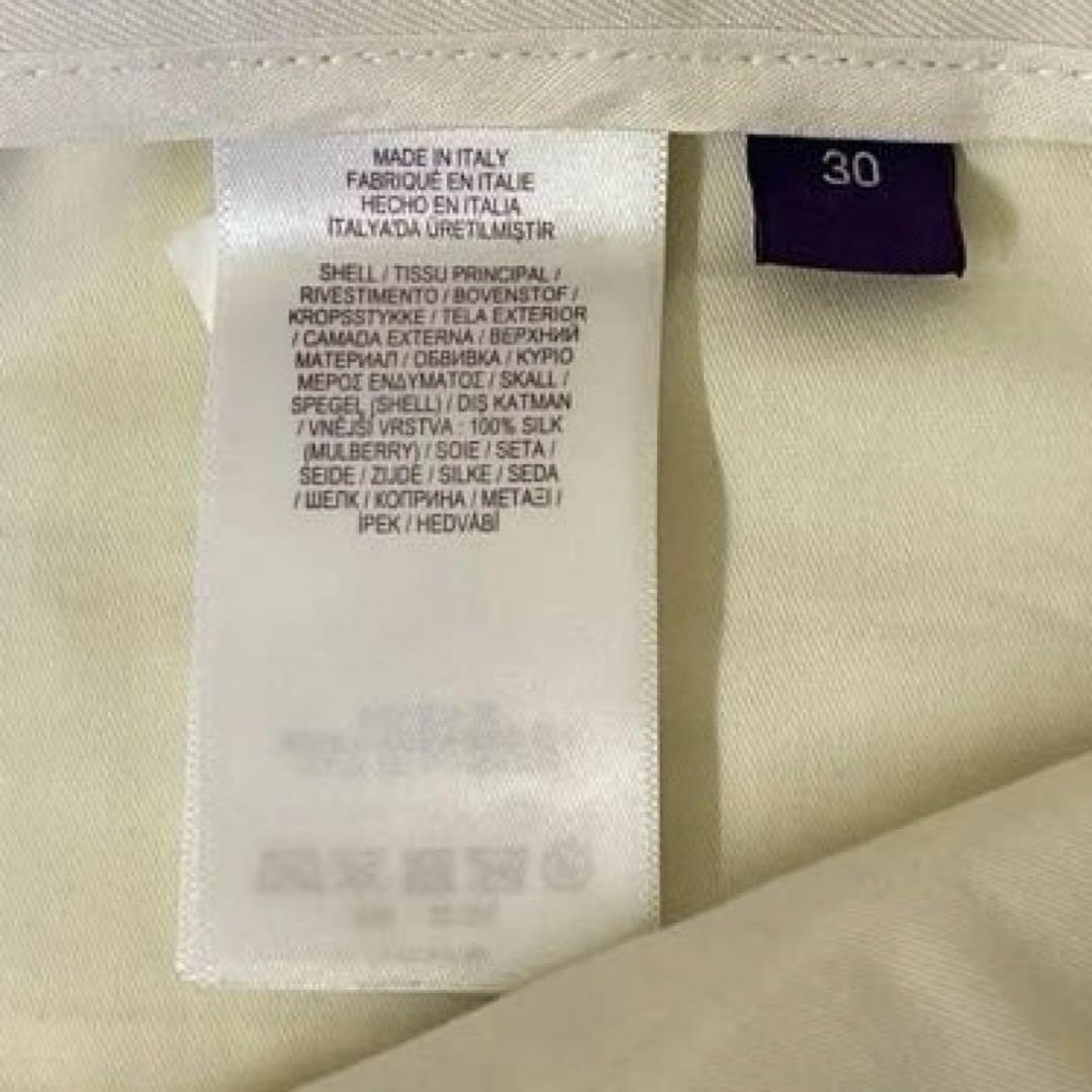 ラルフローレン　パープルレーベル　グルカパンツ