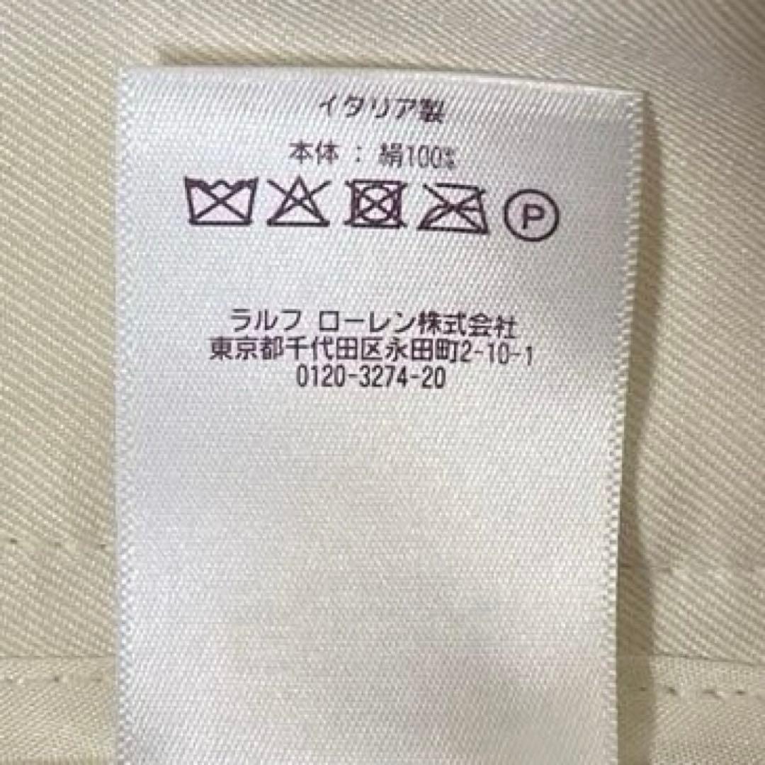 ラルフローレン　パープルレーベル　グルカパンツ