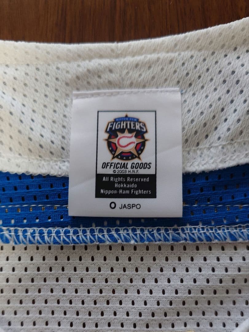 ダルビッシュ有◆日ハム・日本ハムファイターズ◆レプリカユニフォーム(O・刺繍)