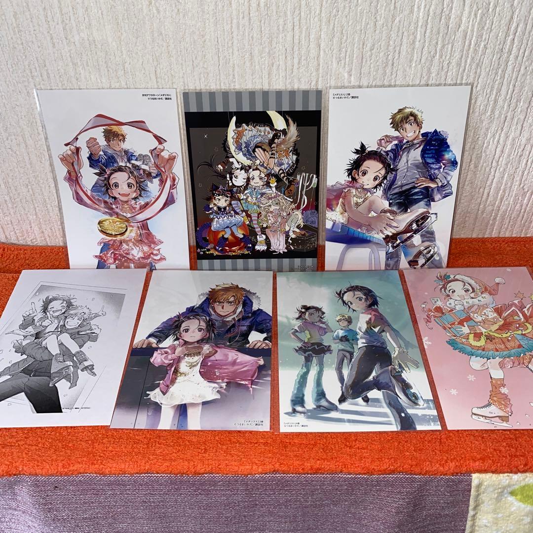 最終値下げ　メダリスト　つるまいかだ　全初版本新品未開封品　レア特典多数