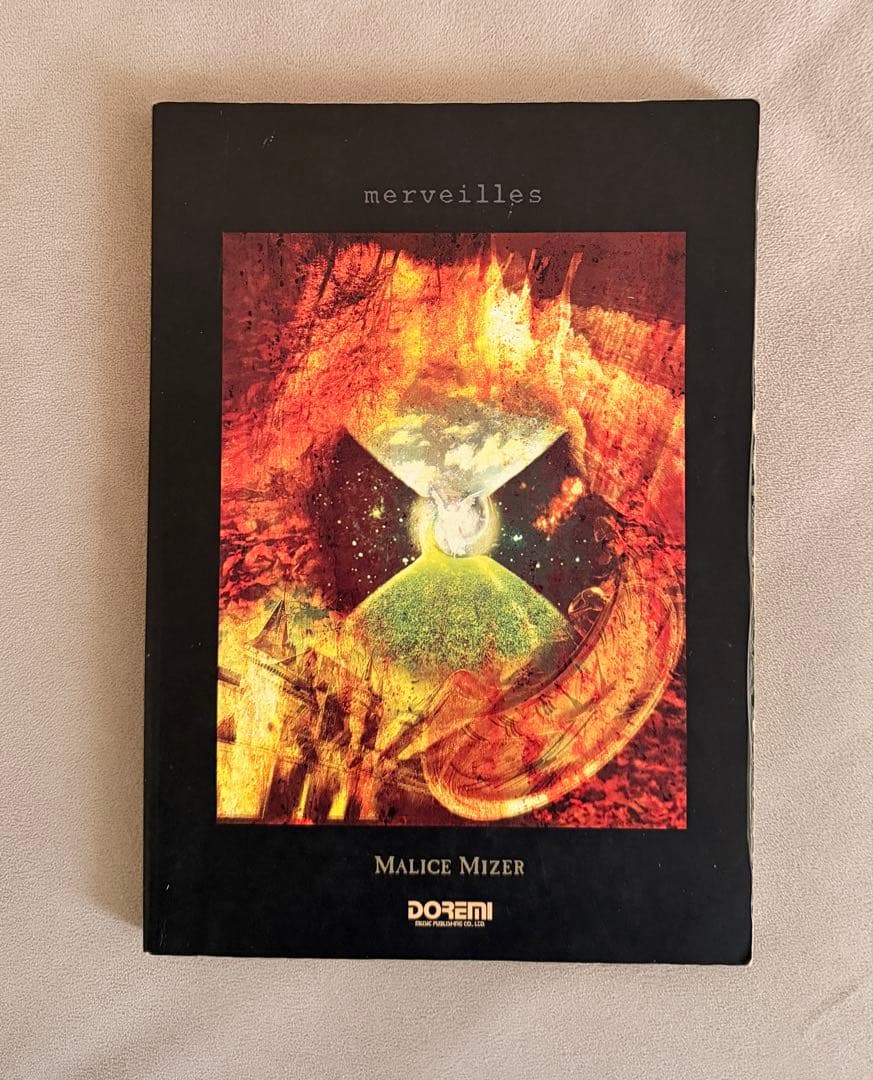 MALICE MIZER merveillesバンドスコア