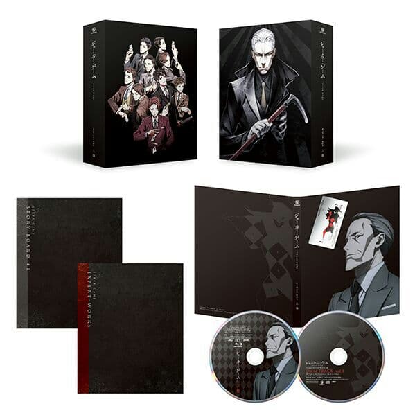 ジョーカー・ゲーム Blu-rayBOX 上巻