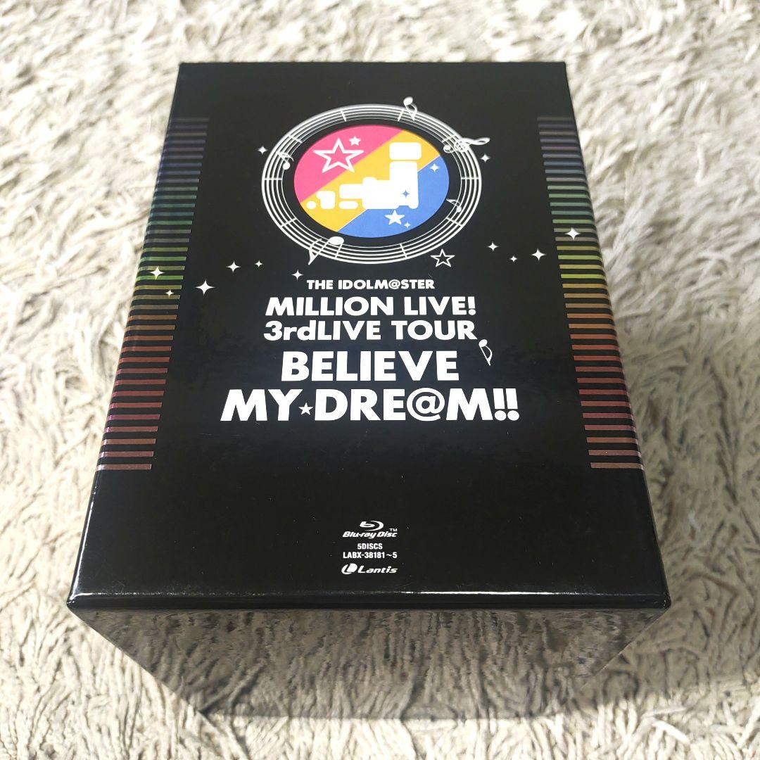 アイドルマスター 3rd LIVE ブルーレイボックス BOX BELIEVE