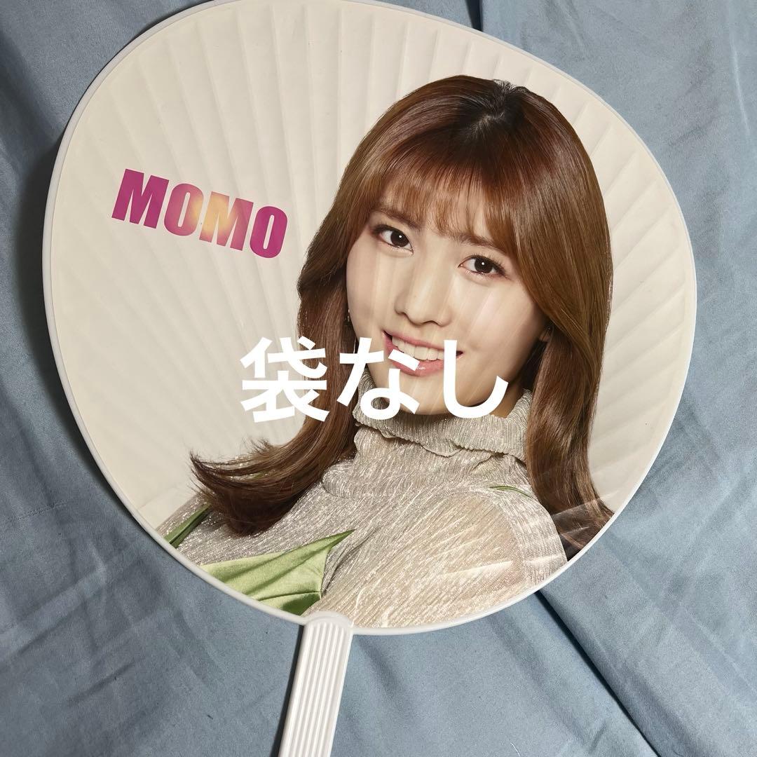 TWICE モモ うちわセット
