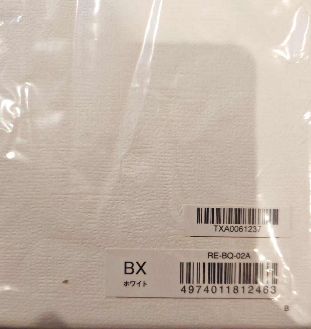 ReFa BEAUTECH DRYER BX ホワイト