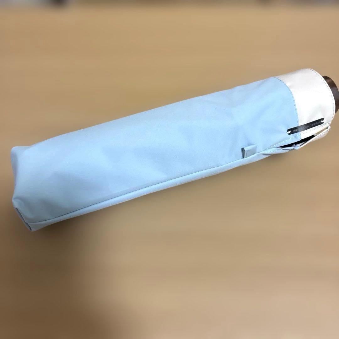 【未使用品】サマーシールド　折りたたみ日傘　ミントグリーン【最終値下げ】