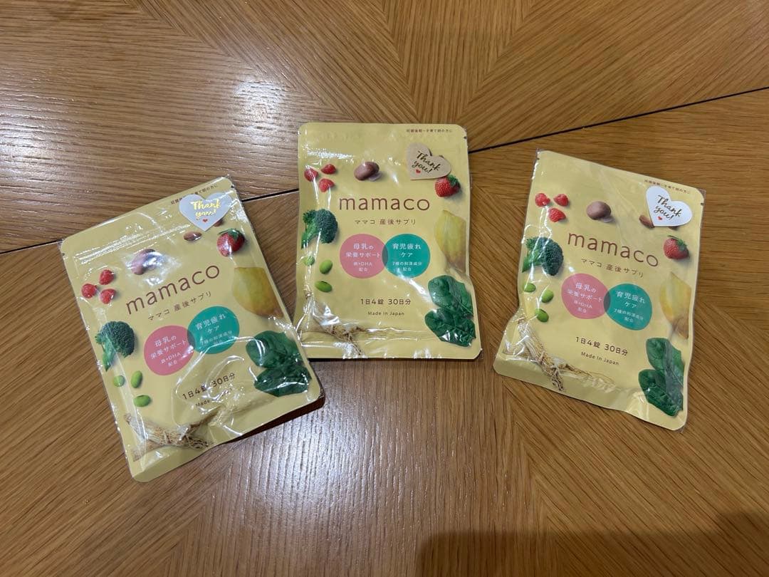 mamaco ママコ 産後サプリ 3個セット