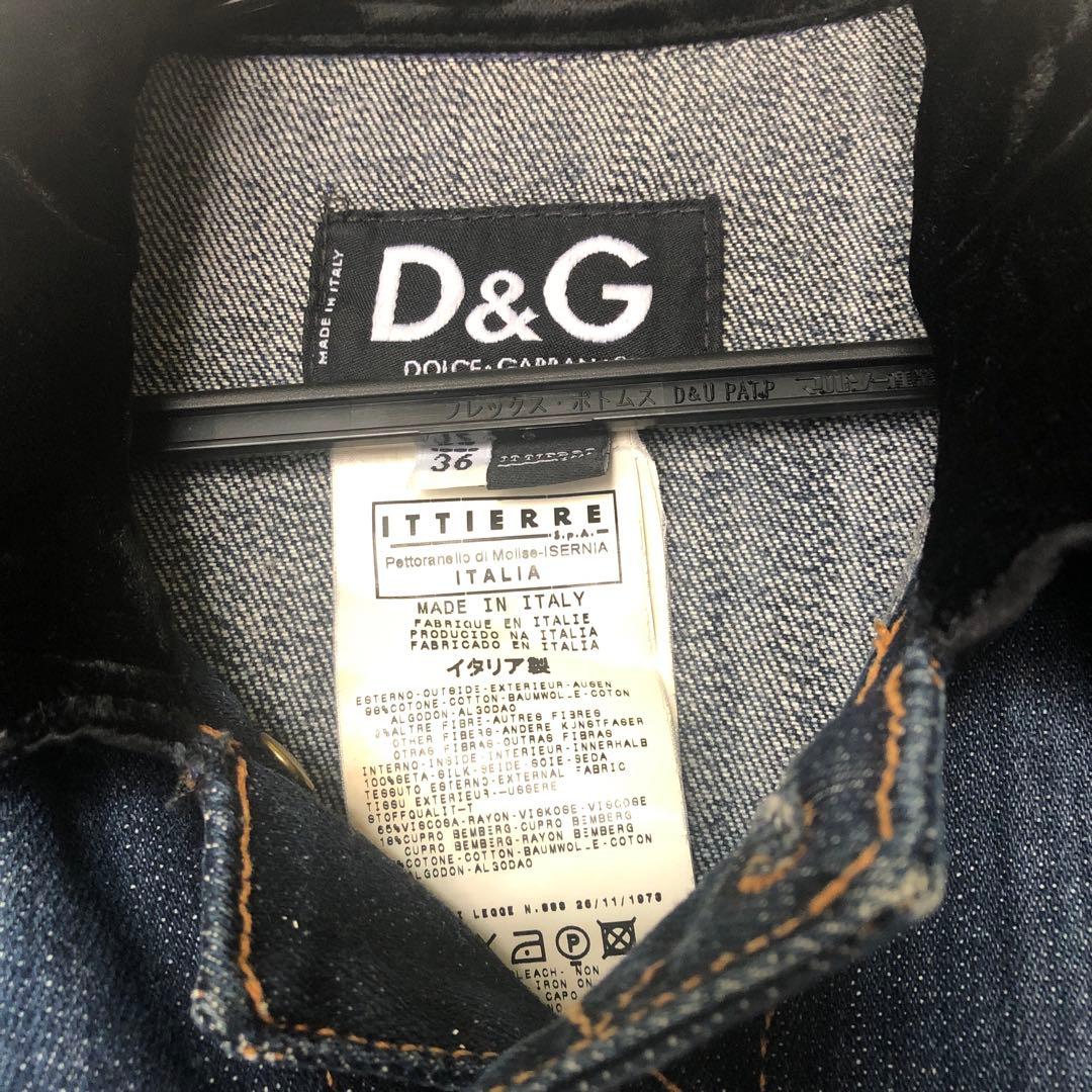 ドルチェ&ガッバーナ　デニムジャケット　Gジャン