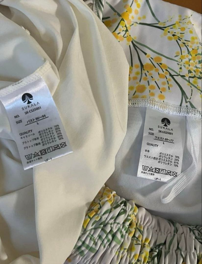★美品‼︎ sukala ヨガウェア上下セット ミモザ Lサイズ