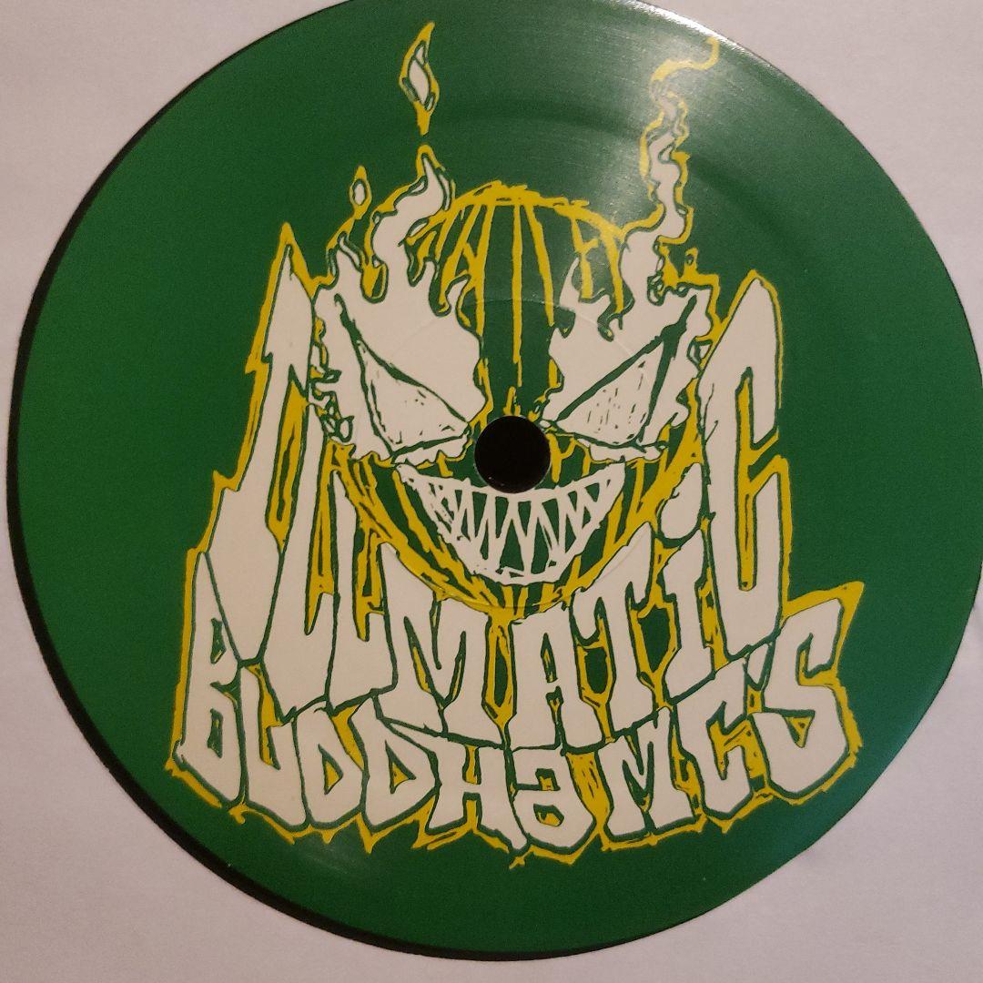 限定盤 BUDDHA BRAND 人間発電所 7inch セット