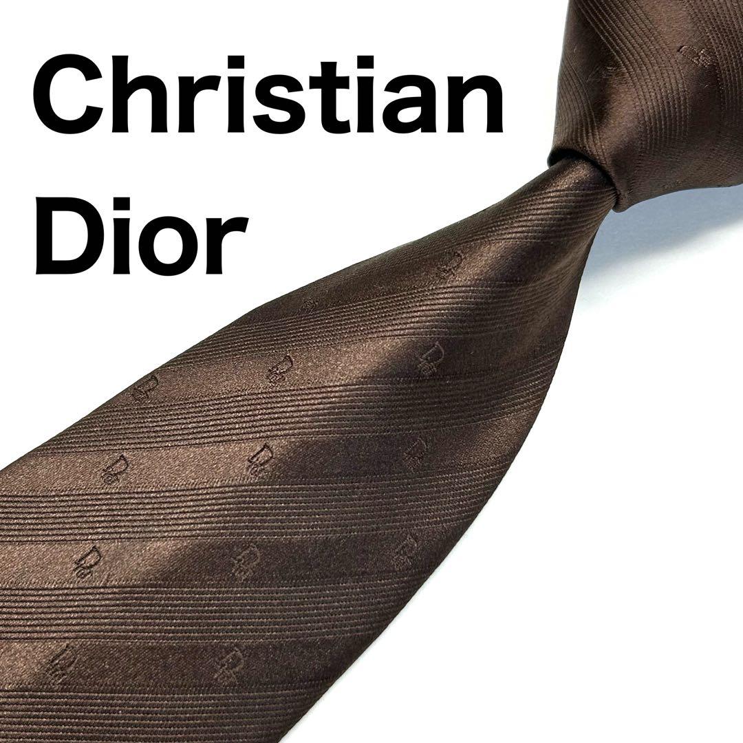 【未使用に近い✨】クリスチャンディオール ネクタイ ブラウン トロッター シルク