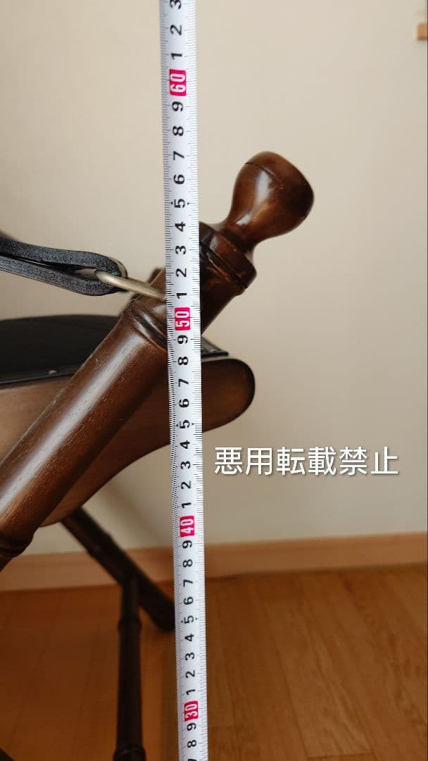 PRIZMIC & BRILLキャンピングチェア　4脚　現地引取限定　室内使用品