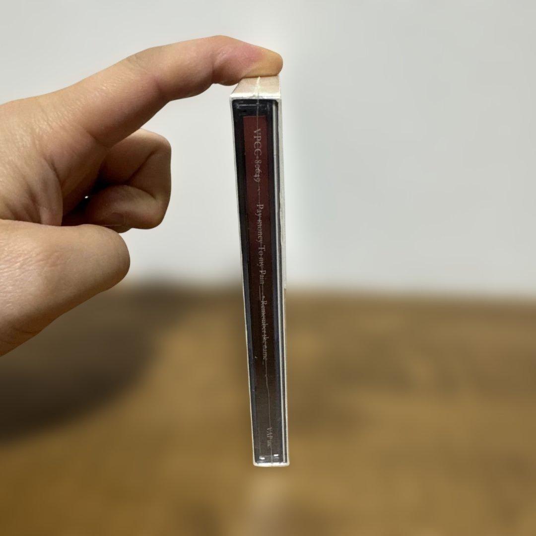 ptp リメンバーザネーム 新品 サンプル