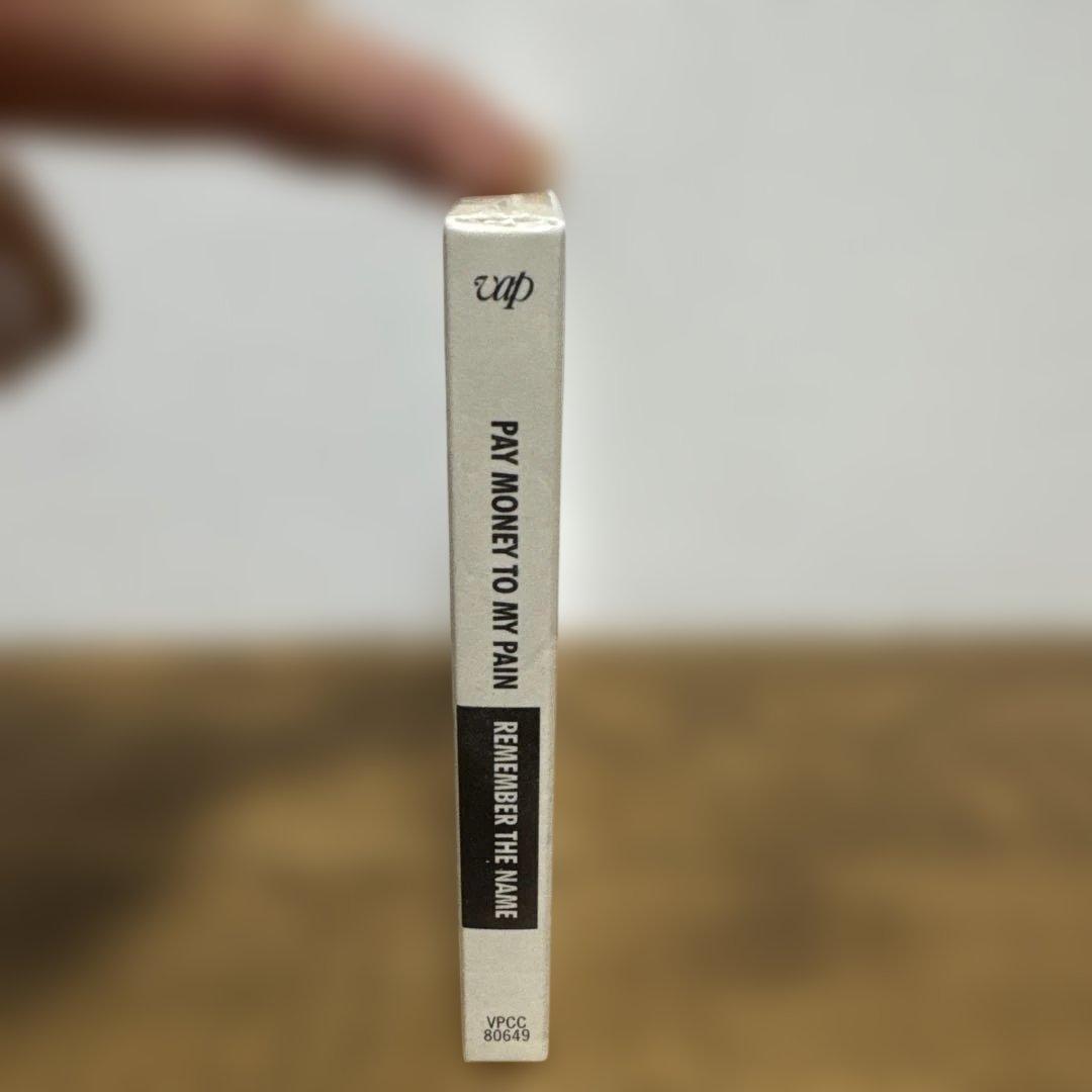 ptp リメンバーザネーム 新品 サンプル