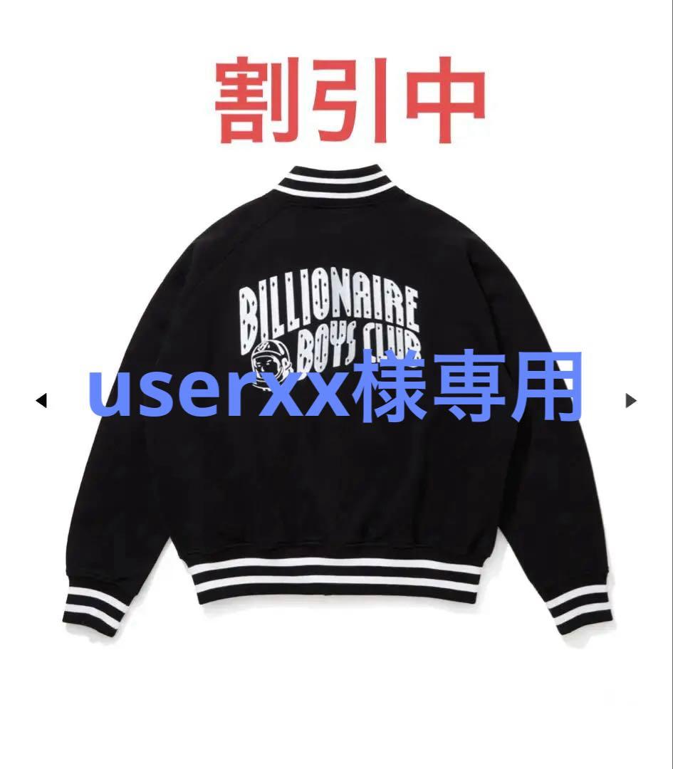 ジャケット・アウター BILLIONAIRE BOYS CLUB