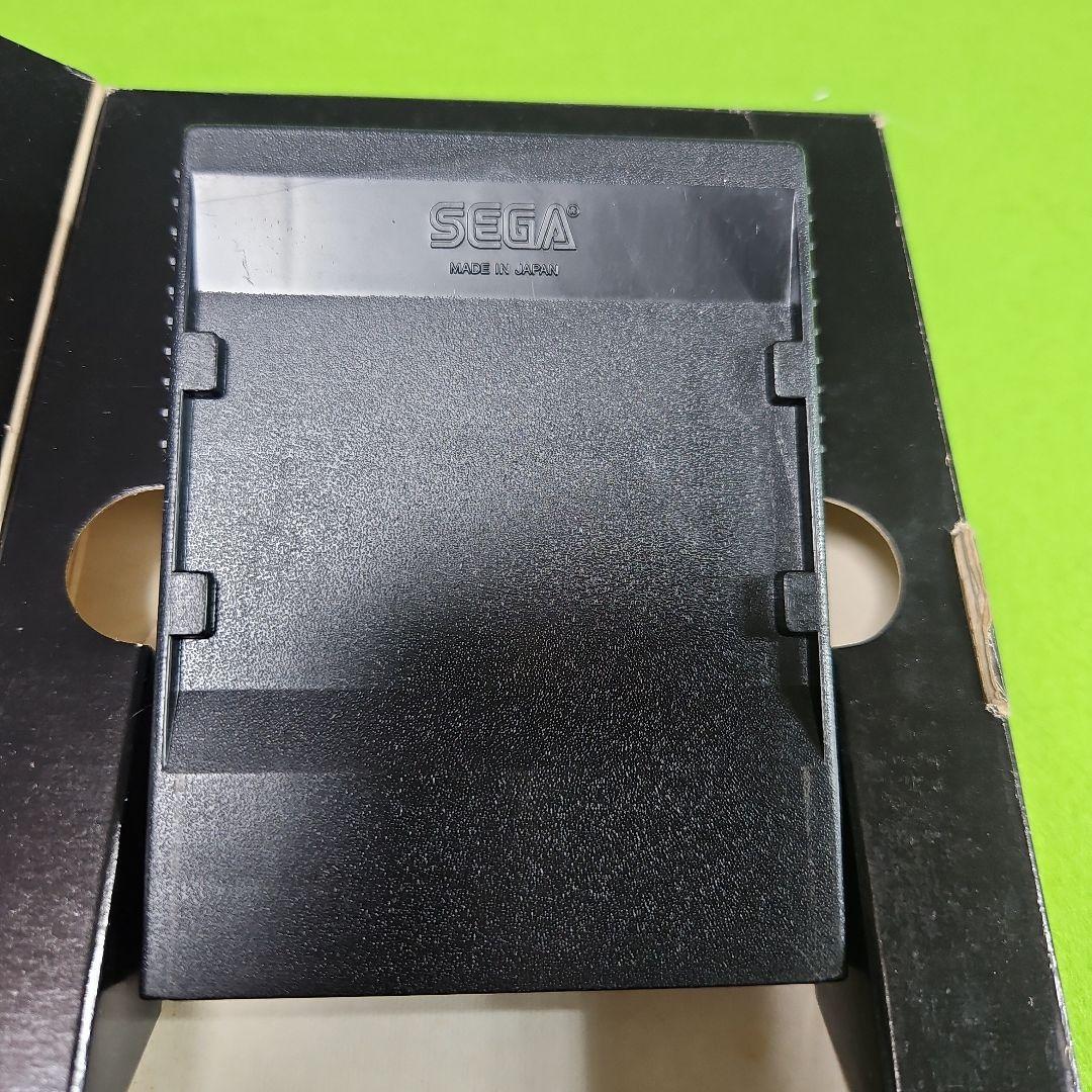 SEGA BASIC LeveⅡAとLeveⅢAの2点セット