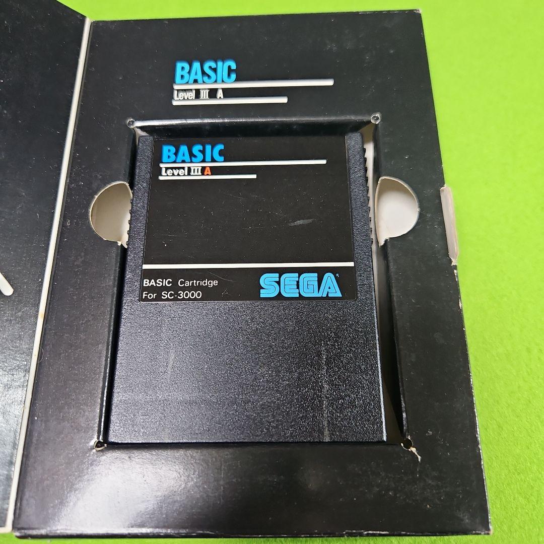 SEGA BASIC LeveⅡAとLeveⅢAの2点セット
