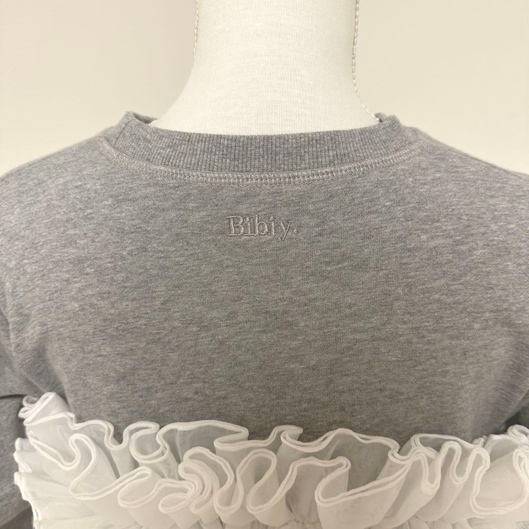 トップス Bibiy. Bibiy. ANGELICA SWEATSHIRT