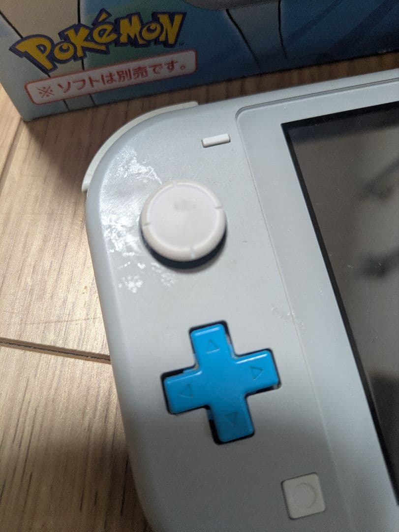 Nintendo Switch Lite ポケモンデザイン ザシアン　ザマゼンタ