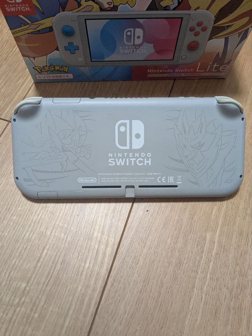 Nintendo Switch Lite ポケモンデザイン ザシアン　ザマゼンタ
