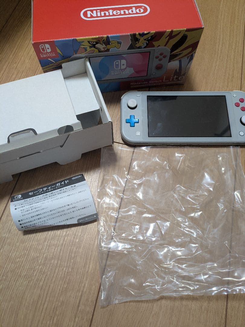 Nintendo Switch Lite ポケモンデザイン ザシアン　ザマゼンタ