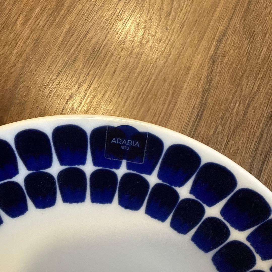 正規品、アラビア新品ラスト3枚