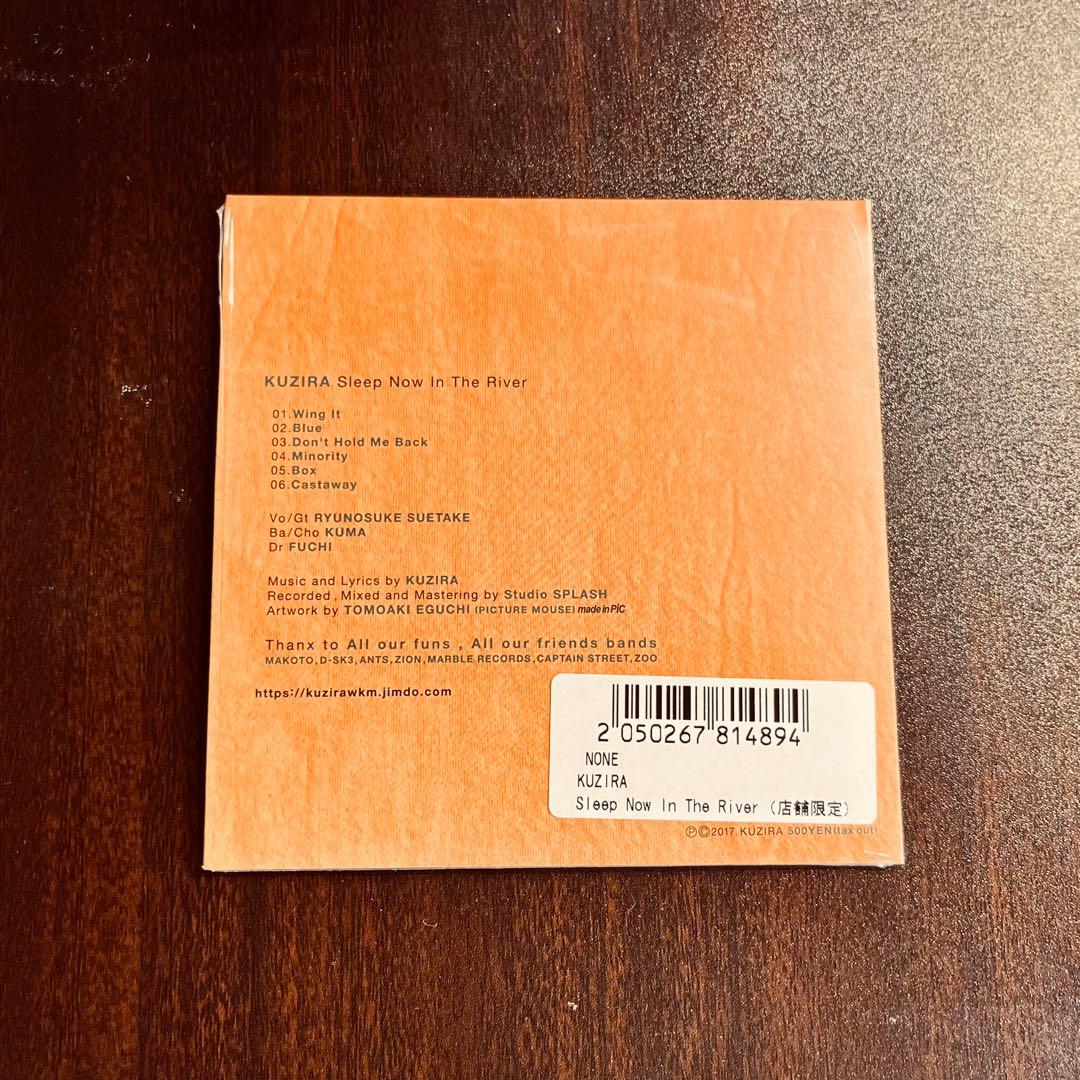 L*様 KUZIRA Sleep Now in The 