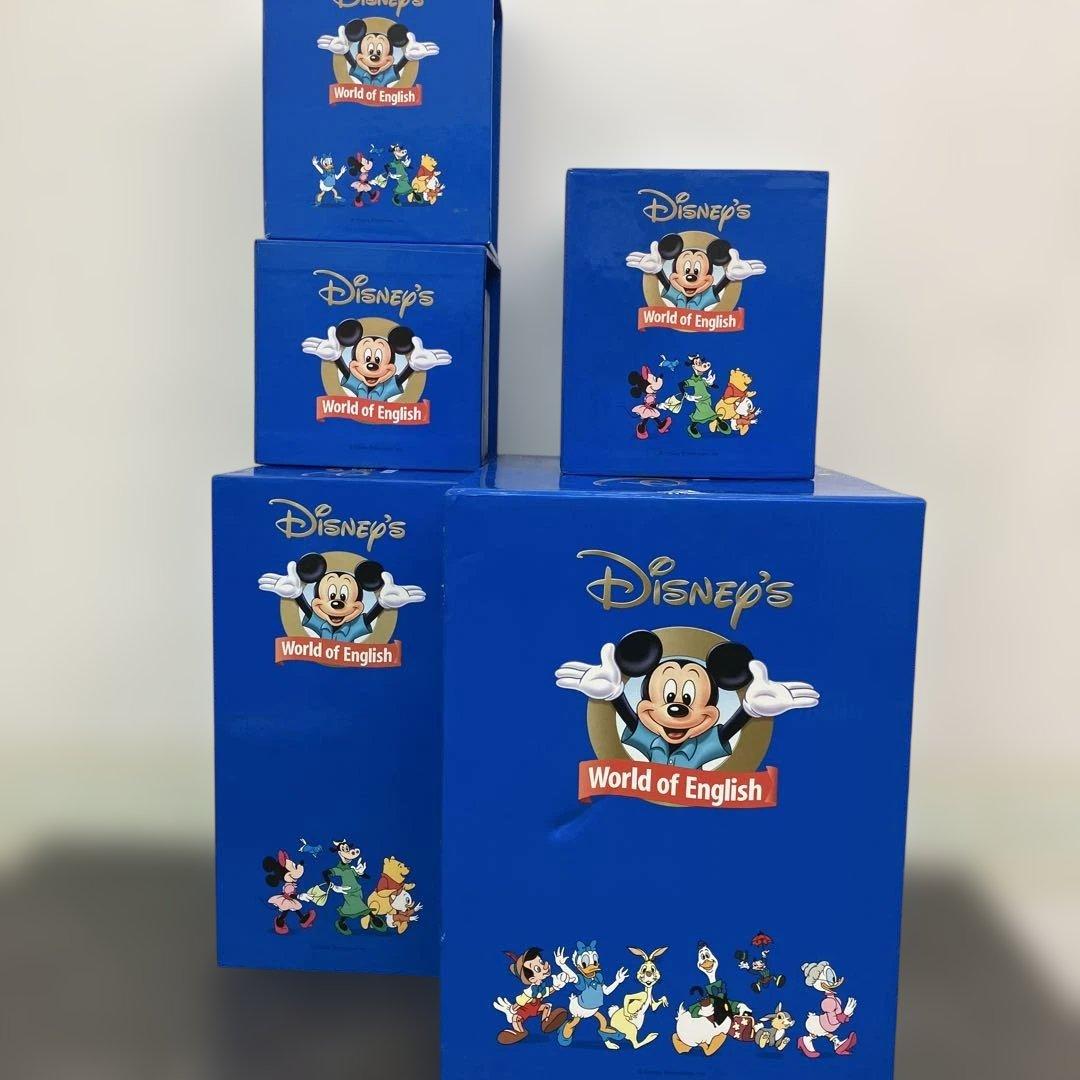 【ア12】ディズニー 英語システムセット