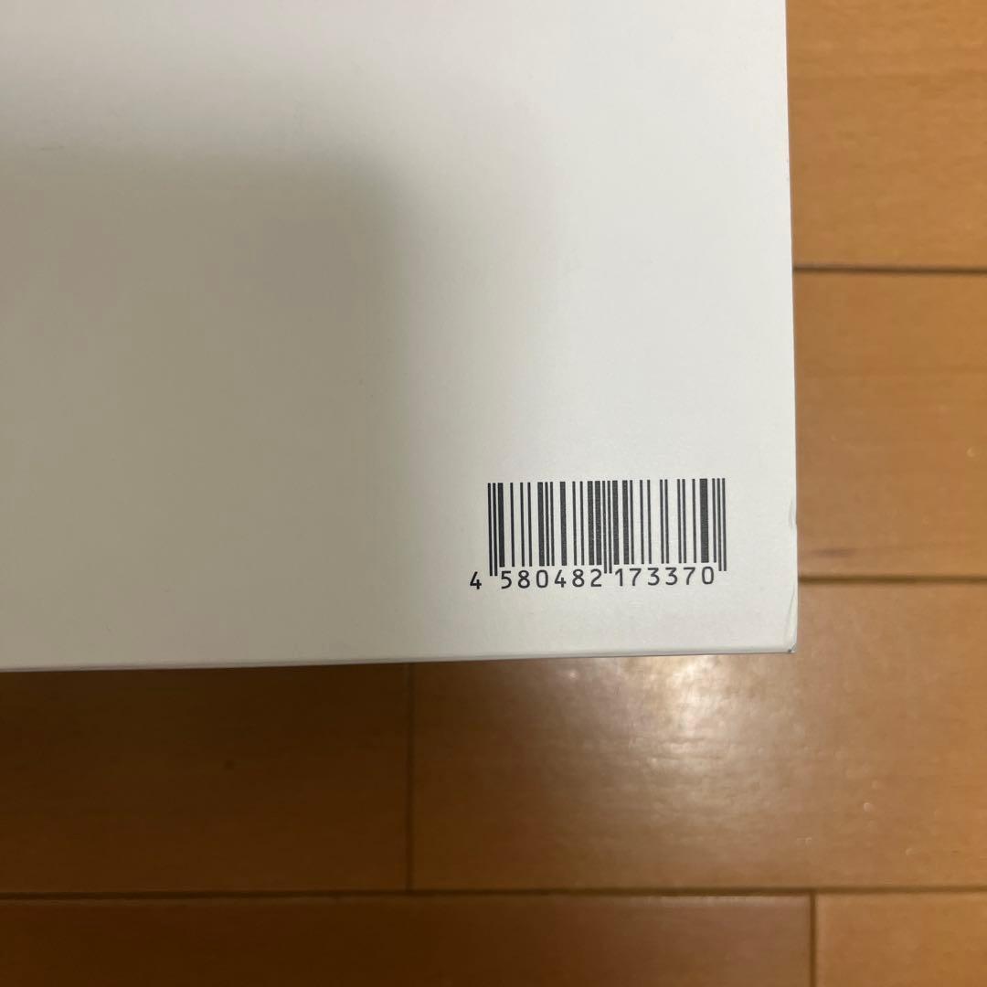 ドクターセレクト co2ジェルパック20回分