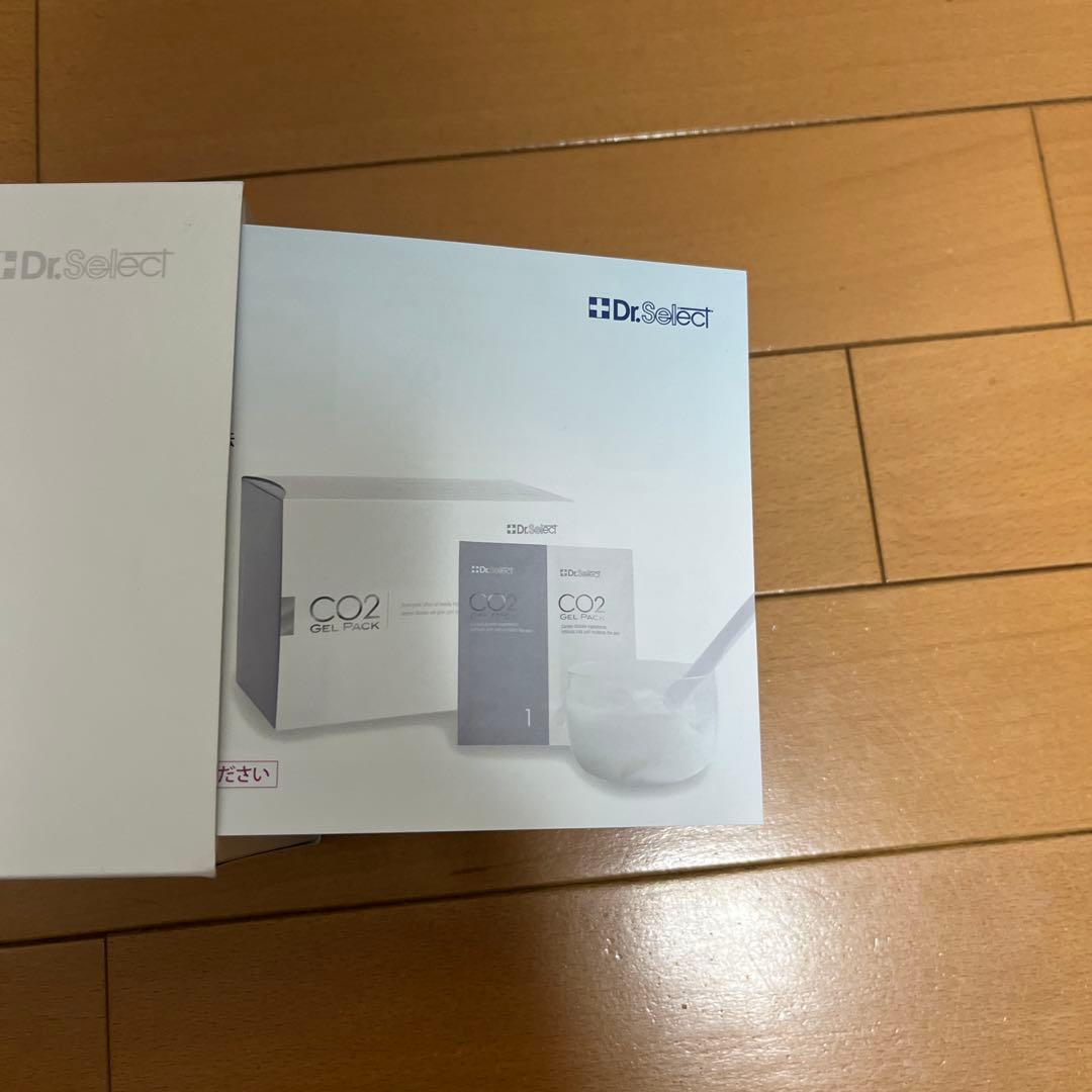 ドクターセレクト co2ジェルパック20回分